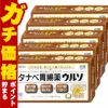 タナベ胃腸薬ウルソ 60錠×5個