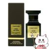 トムフォード ノワールデノワールEDP 50ml SP(オードパルファム)