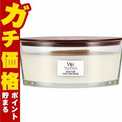 ウッドウィック ハースウィックL ソーラーイラン アロマキャンドル 芳香 フレグランス