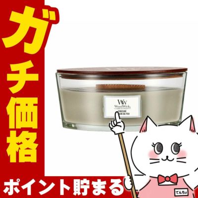 ウッドウィック ハースウィックL ファイヤーサイド アロマキャンドル 芳香 フレグランス