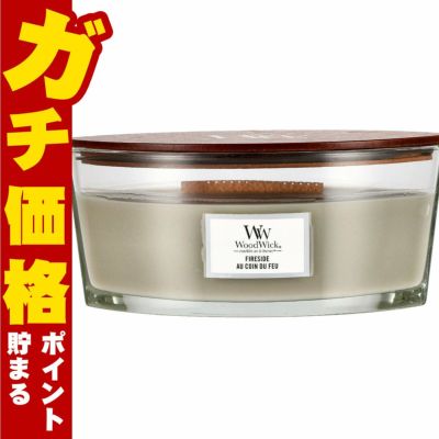 ウッドウィック ハースウィックL ファイヤーサイド アロマキャンドル 芳香 フレグランス