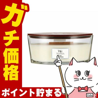 ウッドウィック ハースウィックL リネン アロマキャンドル 芳香 フレグランス
