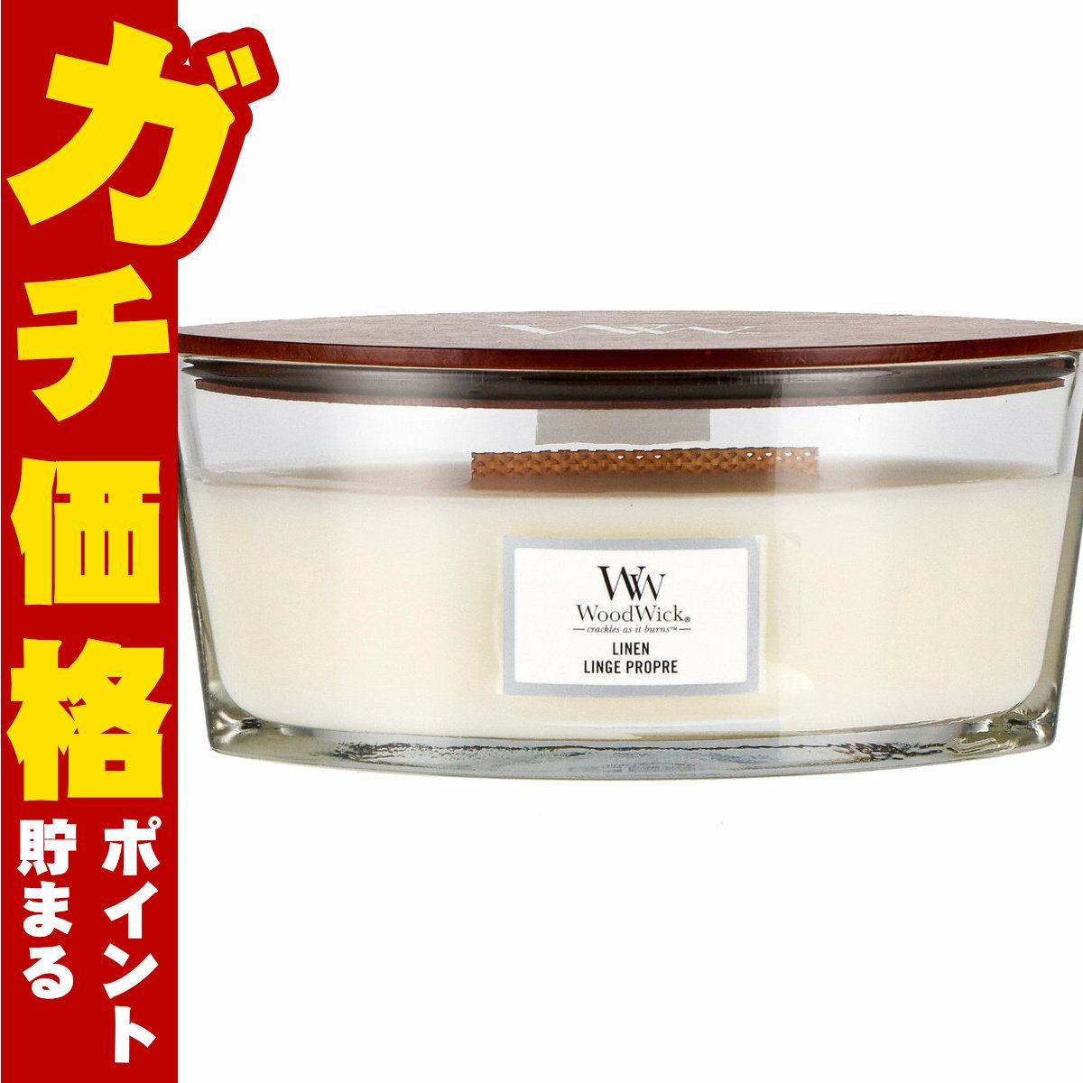 ウッドウィック ハースウィックL リネン アロマキャンドル 芳香 フレグランス