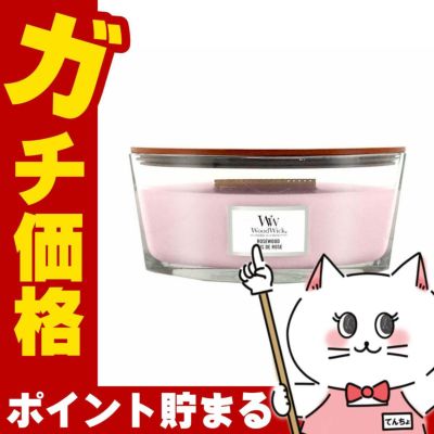 ウッドウィック ハースウィックL ローズウッド アロマキャンドル 芳香 フレグランス