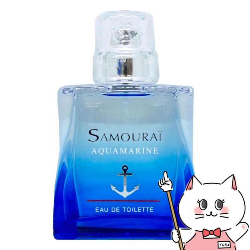 アランドロン サムライアクアマリン テスター EDT 50ml SP
