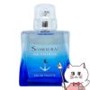 アランドロン サムライアクアマリン テスター EDT 50ml SP