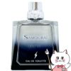 アランドロン サムライブラックライト テスター EDT 100ml SP