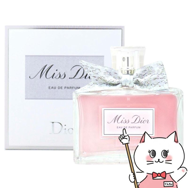 クリスチャンディオール ミスディオール EDP 150ml SP(オードパルファム)
