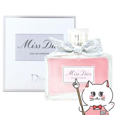 クリスチャンディオール ミスディオール EDP 150ml SP(オードパルファム)