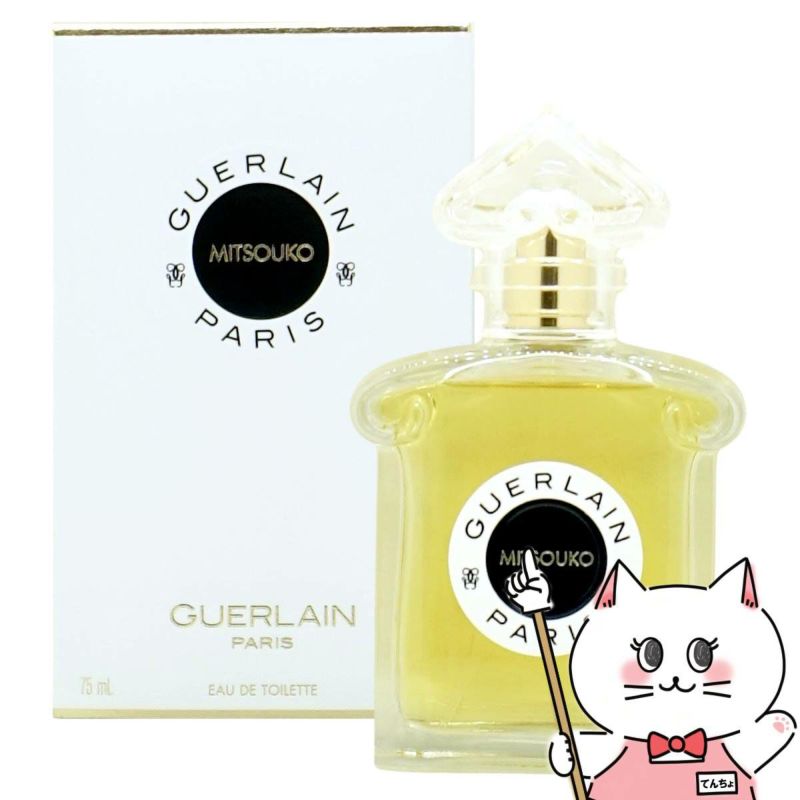 ゲラン ミツコ EDT 75ml SP(オードトワレ)