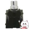 アランドロン サムライブラックライトクロス テスター EDT 50ml SP(オードトワレ)