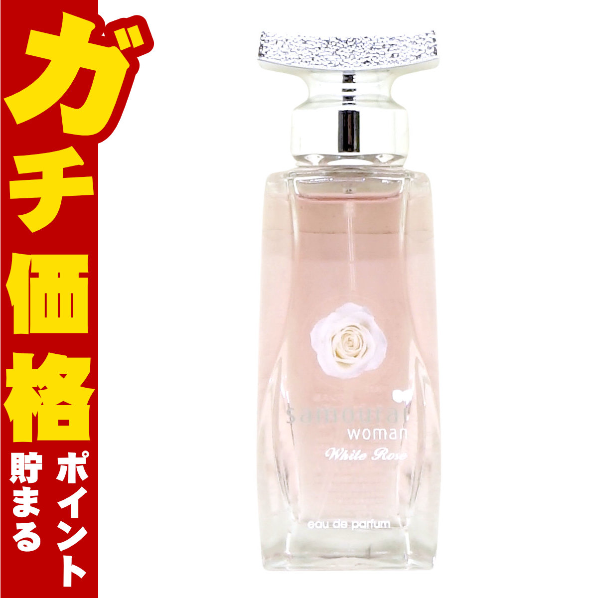 アランドロン サムライウーマンホワイトローズ テスター EDP 40ml SP(オードパルファム)