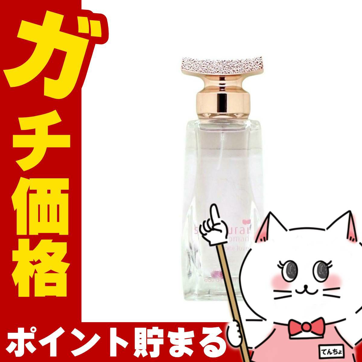アランドロン サムライウーマンワンラブ01 テスター EDT 40ml SP(オードトワレ)