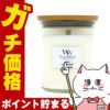ウッドウィック ジャーM リネン アロマキャンドル 芳香 フレグランス