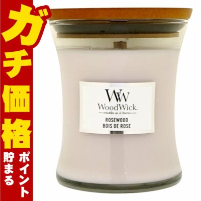 ウッドウィック ジャーM ロースウッド アロマキャンドル 芳香 フレグランス