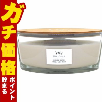 ウッドウィック ハースウィックL バニラ＆シーソルト アロマキャンドル 芳香 フレグランス