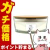 ウッドウィック ハースウィックL ホワイトチーク アロマキャンドル 芳香 フレグランス