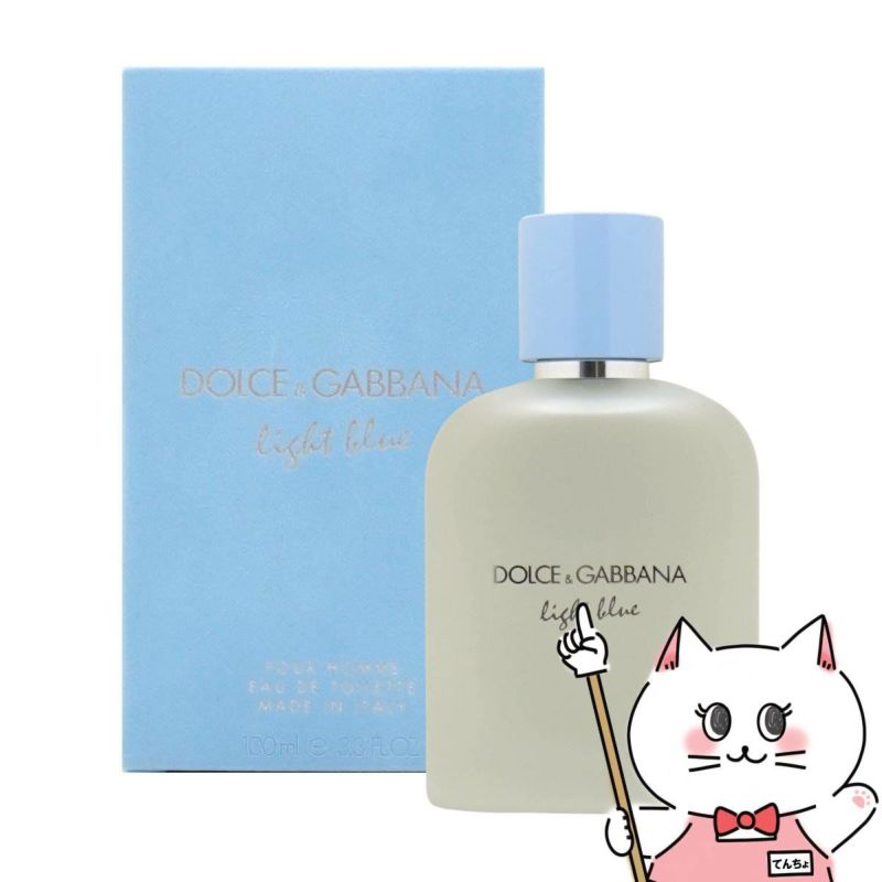 D&Gドルチェ&ガッパーナ ライトブループールオムEDT 100ml SP(オードトワレ)