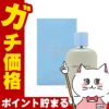 D&Gドルチェ&ガッパーナ ライトブループールオムEDT 100ml SP(オードトワレ)