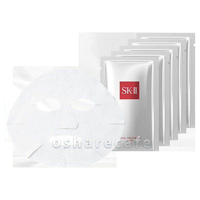 SK-II フェイシャルトリートメントマスク×5枚