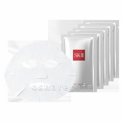 SK-II フェイシャルトリートメントマスク×5枚