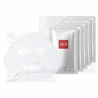 SK-II フェイシャルトリートメントマスク×5枚