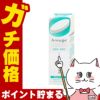 全薬工業 アルージェ トータルモイストセイバーアイゾーンクリーム 15g
