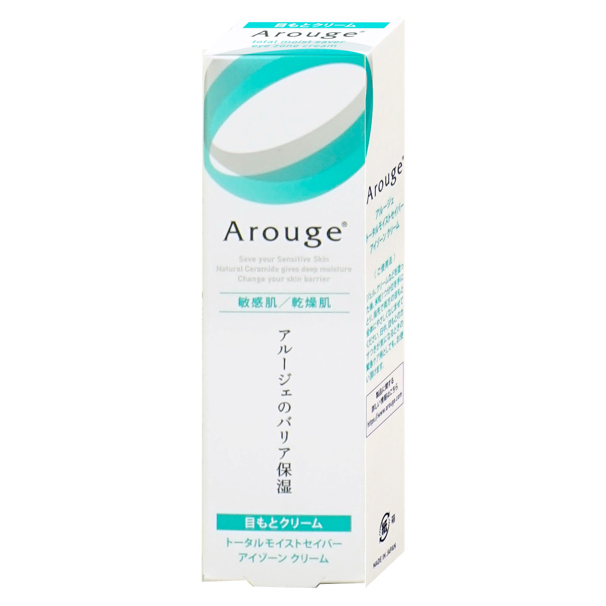 全薬工業 アルージェ トータルモイストセイバーアイゾーンクリーム 15g