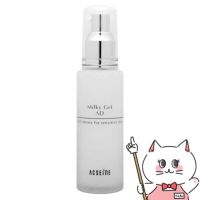 アクセーヌ ミルキィジェル AD ＜保湿液＞ 60ml