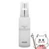 アクセーヌ ミルキィジェル AD ＜保湿液＞ 60ml