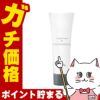 アクセーヌ クリーム フォームN 120g