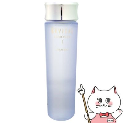 資生堂 リバイタル ローション EX I 130ml
