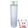 資生堂 リバイタル ローション EX I 130ml