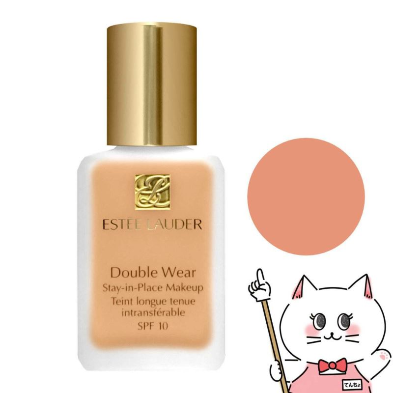 エスティローダー ダブルウェアステイインプレイスメークアップ 30ml #37 #3W1 (トーニー)SPF10