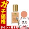 エスティローダー ダブルウェアステイインプレイスメークアップ 30ml #37 #3W1 (トーニー)SPF10