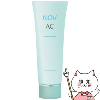 ノエビア NOVノブ ACモイスチュアジェル 40g