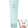 ノエビア NOVノブ ACモイスチュアジェル 40g