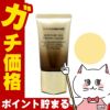 カバーマーク モイスチュア ヴェール クリーミィ リキッド MN10 SPF38 PA+++