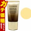 カバーマーク モイスチュア ヴェール クリーミィ リキッド MN10 SPF38 PA+++