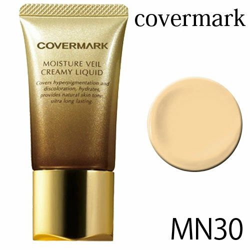 カバーマーク モイスチュア ヴェール クリーミィ リキッド MN30 SPF38 PA+++