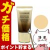 カバーマーク モイスチュア ヴェール クリーミィ リキッド MN40 SPF38 PA+++