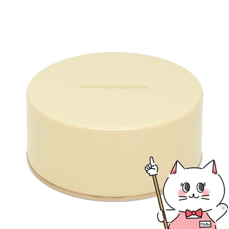 カバーマーク パウダーケース N(パフ付)