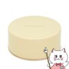 カバーマーク パウダーケース N(パフ付)