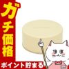 カバーマーク パウダーケース N(パフ付)