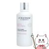 ロクシタン レーヌデプレ ラディアント フェイスウォーター 200ml