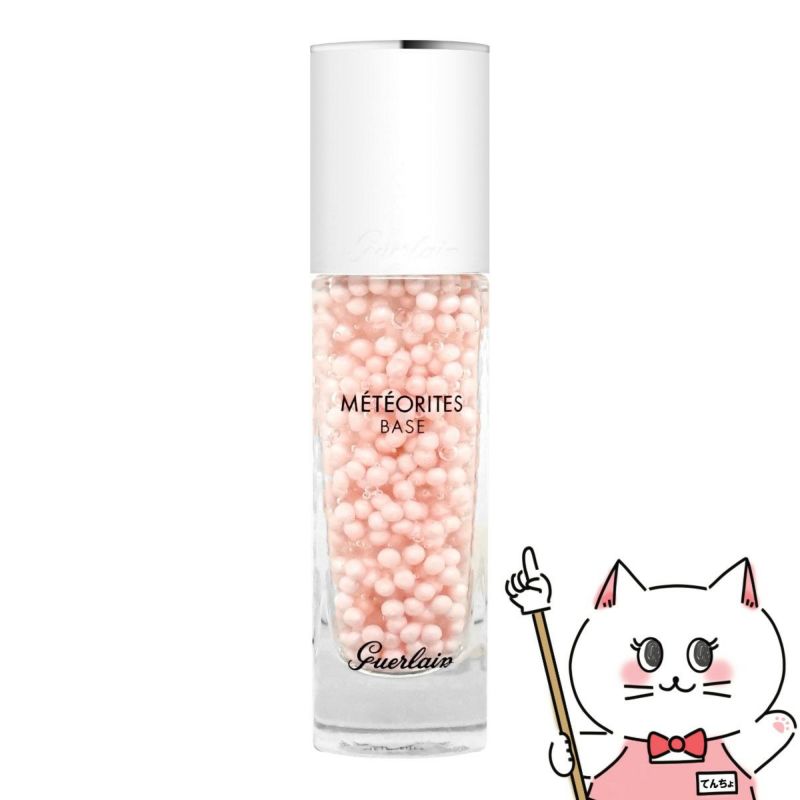 ゲラン メテオリットバーズ 30ml
