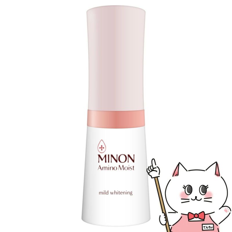ミノン 薬用マイルドホワイトニング 30g