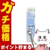 ミノン アミノモイスト ブライトニングモイストエッセンス 30g