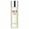 SK-II フェイシャルトリートメントエッセンス 230ml
