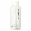 シュウウエムラ スポンジ クリーナー 120ml
